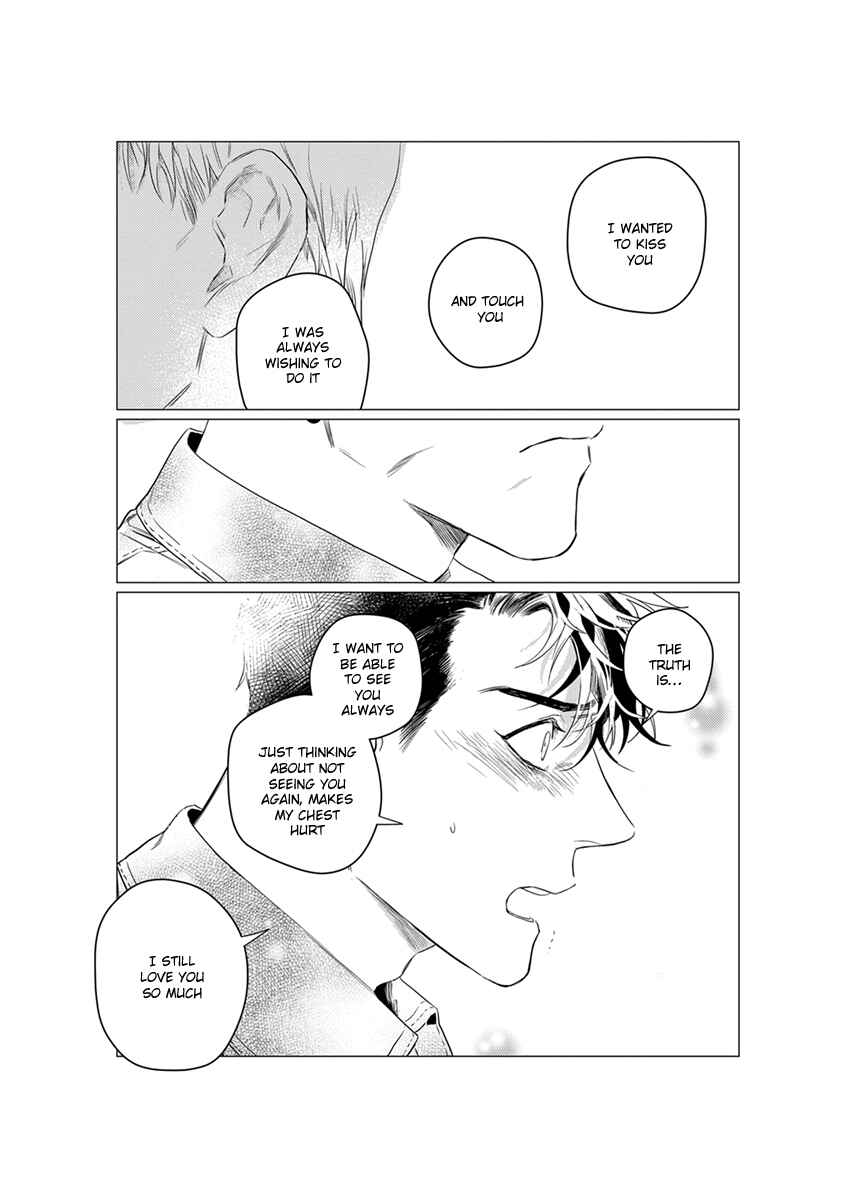 Page 20 Chapter 5 On Doorstep