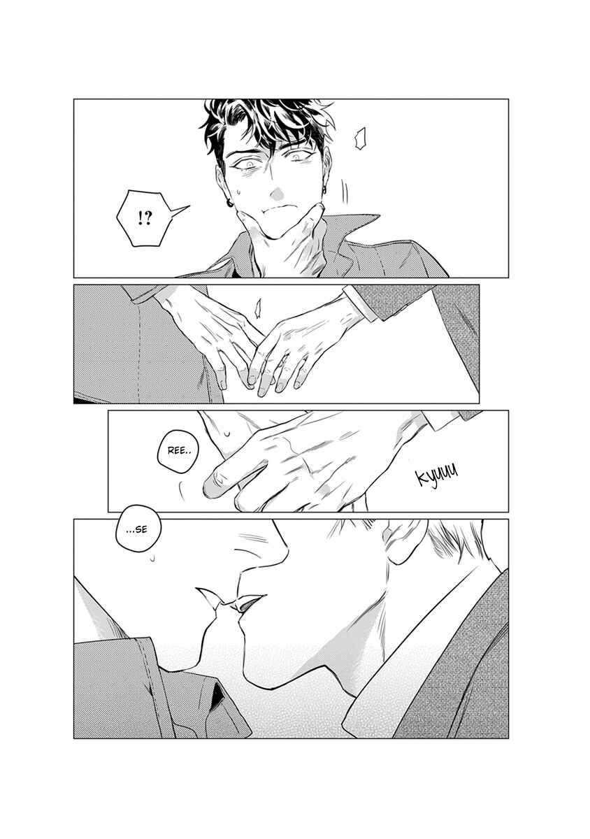 Page 23 Chapter 5 On Doorstep