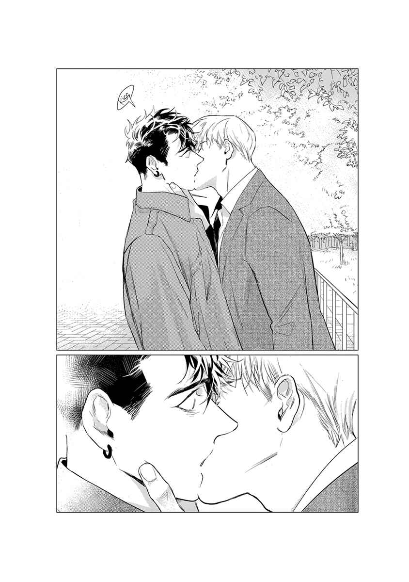 Page 24 Chapter 5 On Doorstep