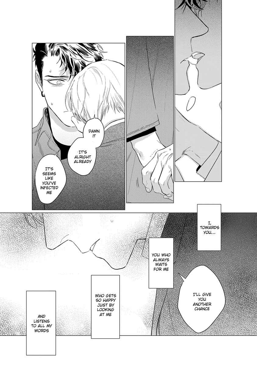 Page 25 Chapter 5 On Doorstep