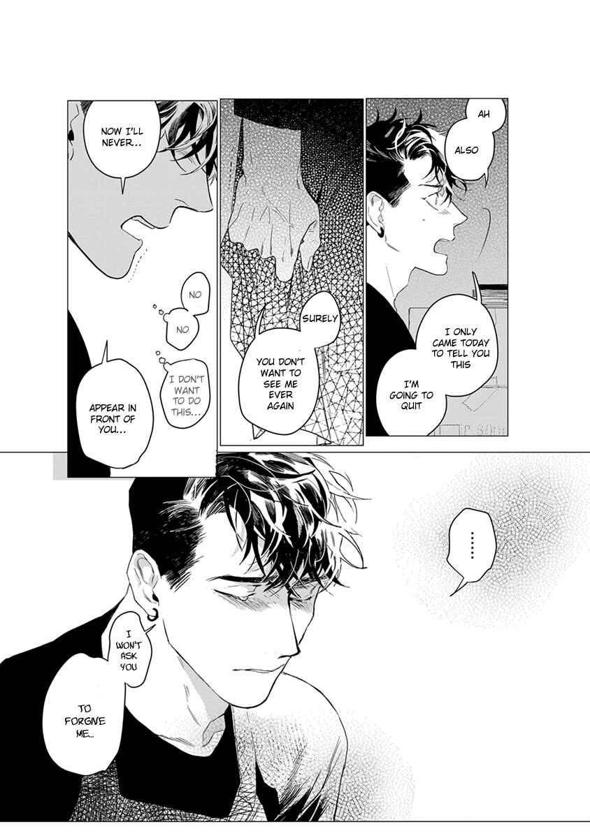 Page 7 Chapter 5 On Doorstep