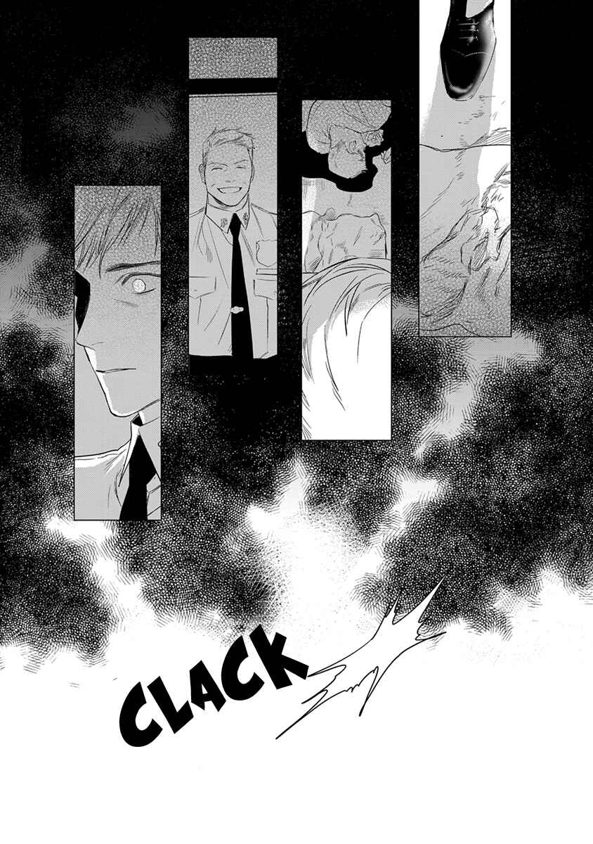 Page 17 Chapter 2 On Doorstep