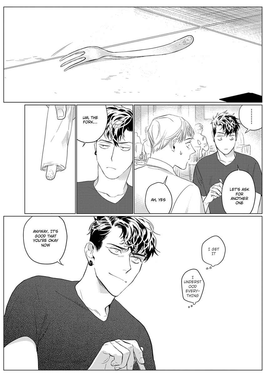 Page 18 Chapter 2 On Doorstep
