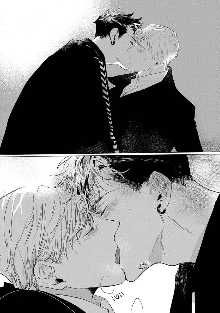 Page 23 Chapter 2 On Doorstep