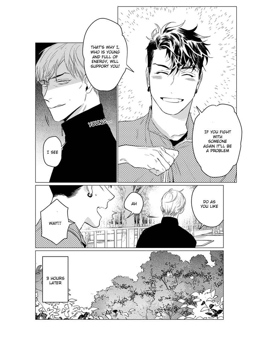 Page 16 Chapter 5.5 On Doorstep