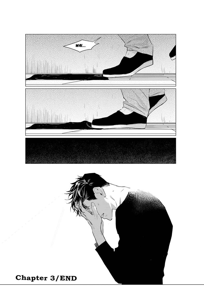 Page 27 Chapter 3 On Doorstep