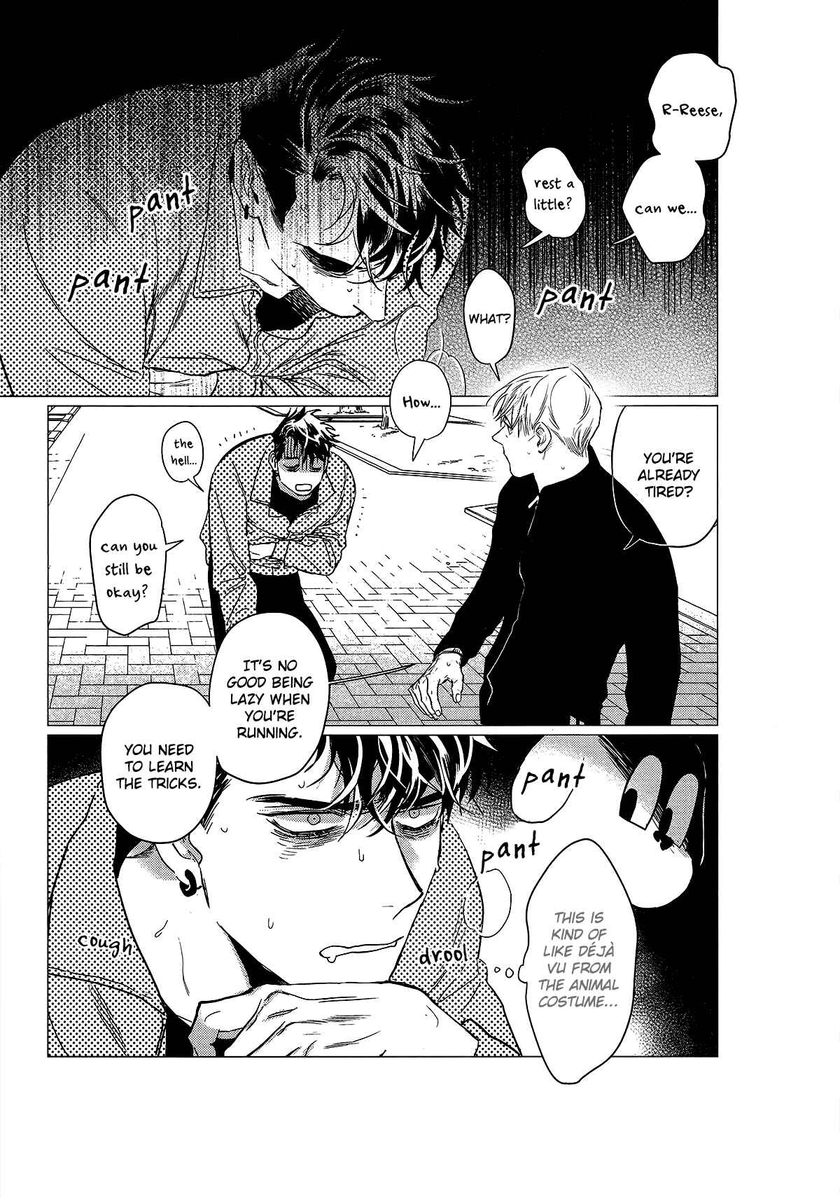Page 17 Chapter 6 On Doorstep