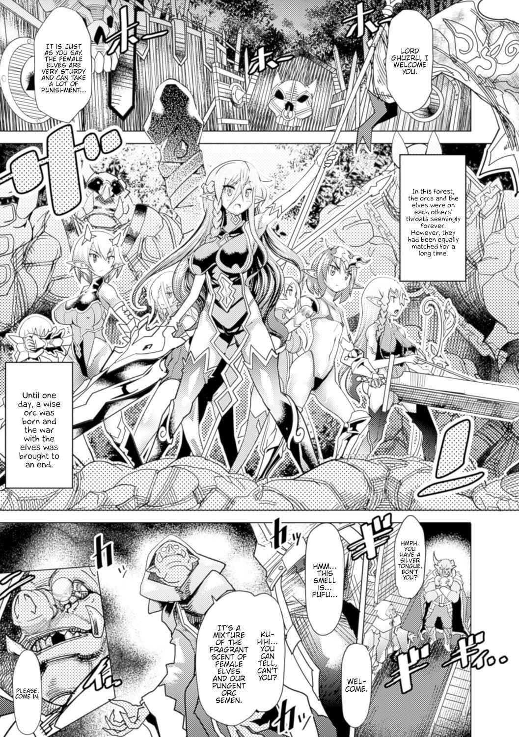 Page 1 Chapter 1 Special Comic Unreal Human Ranch Edition
