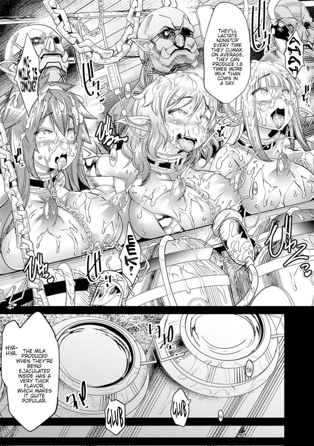 Page 8 Chapter 1 Special Comic Unreal Human Ranch Edition