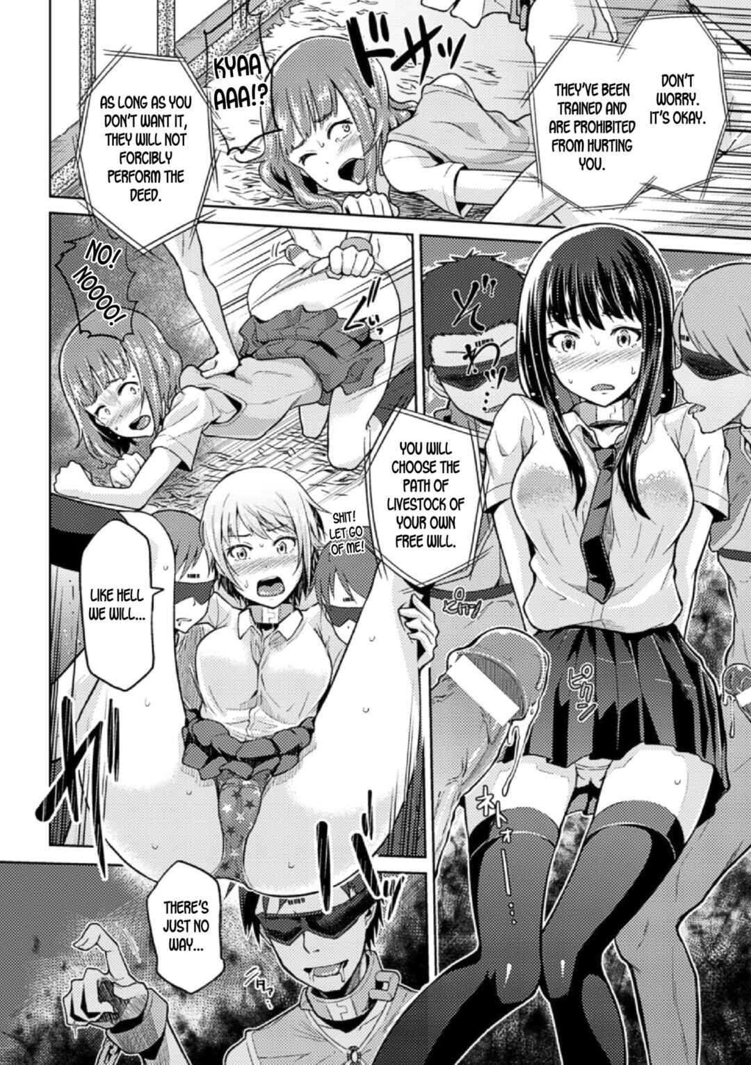 Page 4 Chapter 3 Special Comic Unreal Human Ranch Edition