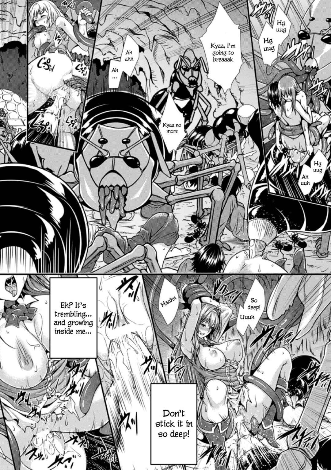 Page 12 Chapter 1 Special Comic Unreal Human Ranch Edition