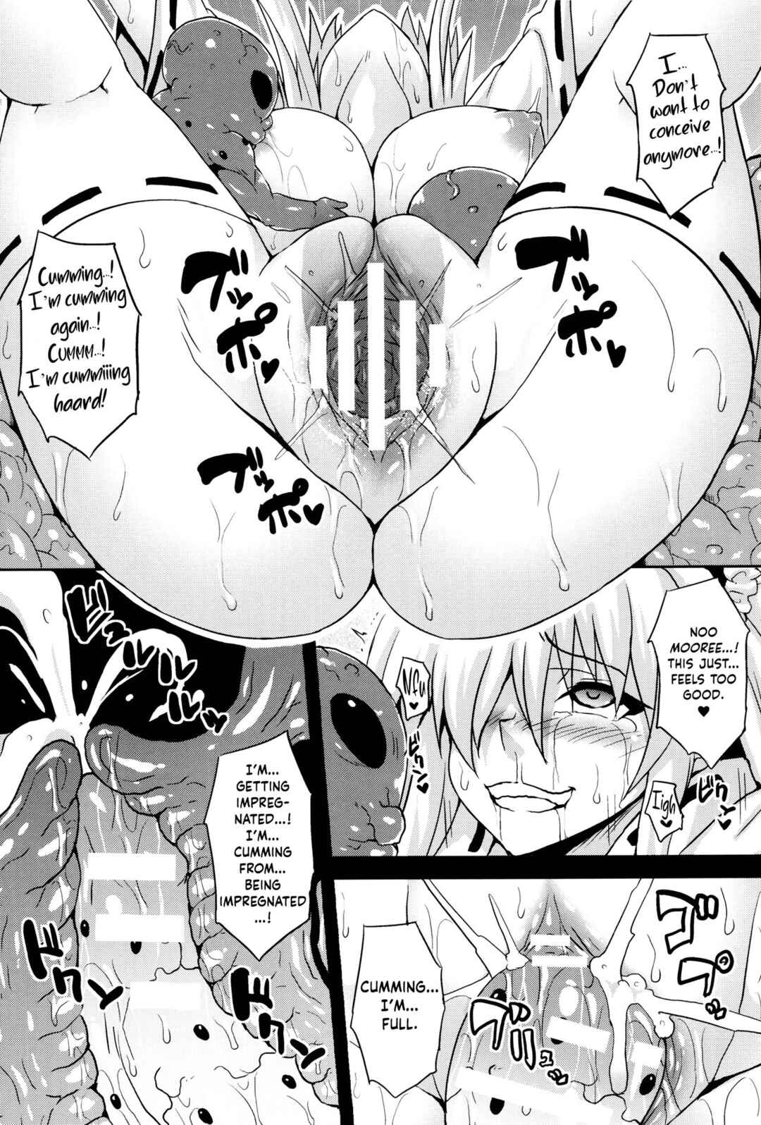 Page 14 Chapter 2 Special Comic Unreal Human Ranch Edition