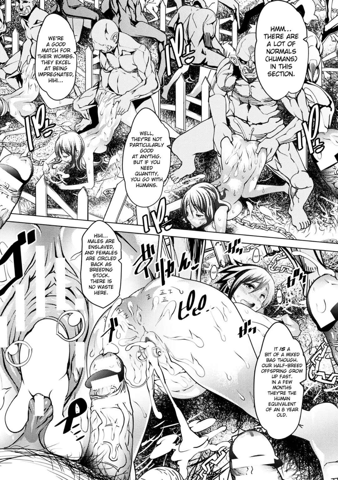 Page 17 Chapter 1 Special Comic Unreal Human Ranch Edition