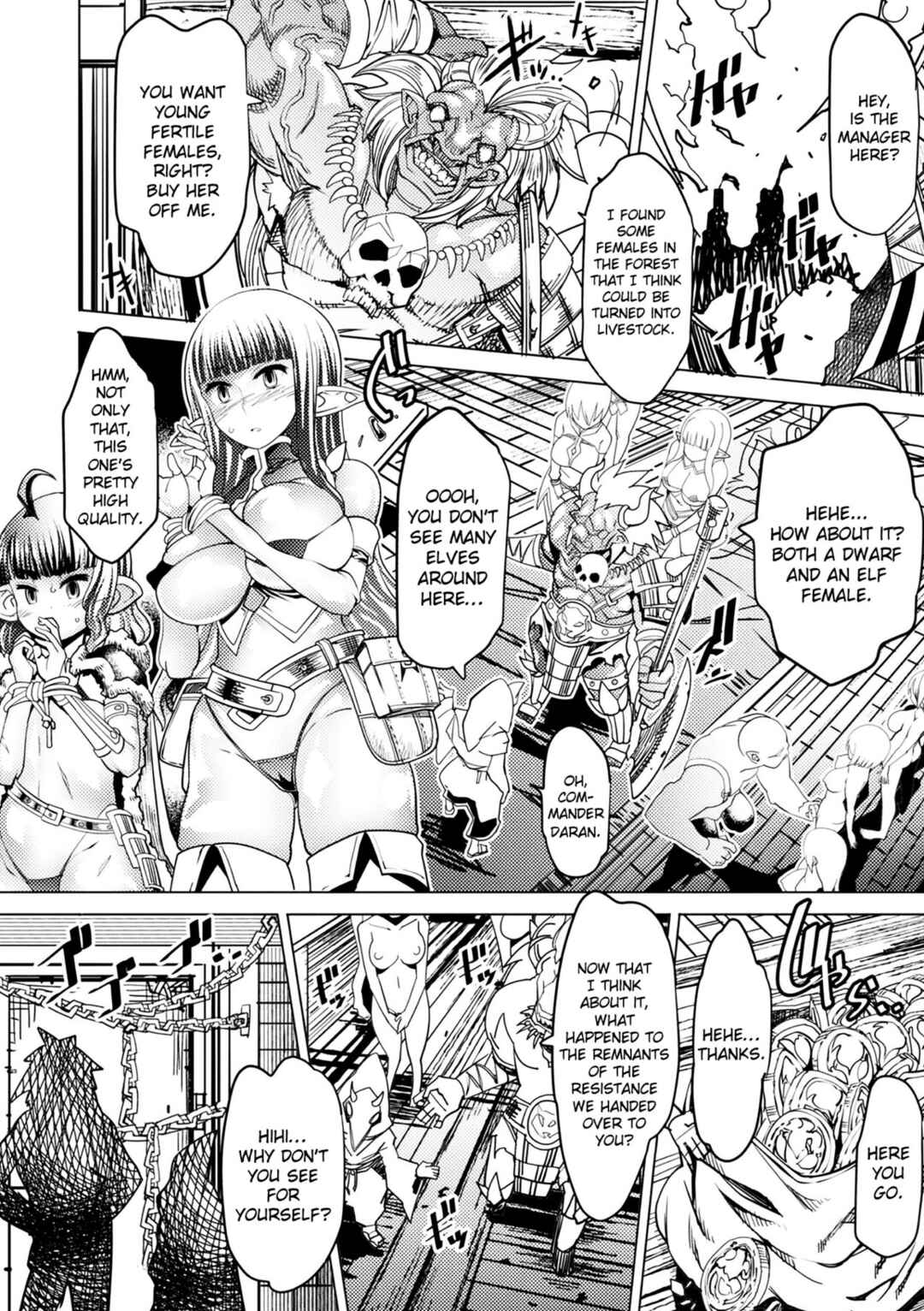 Page 4 Chapter 1 Special Comic Unreal Human Ranch Edition