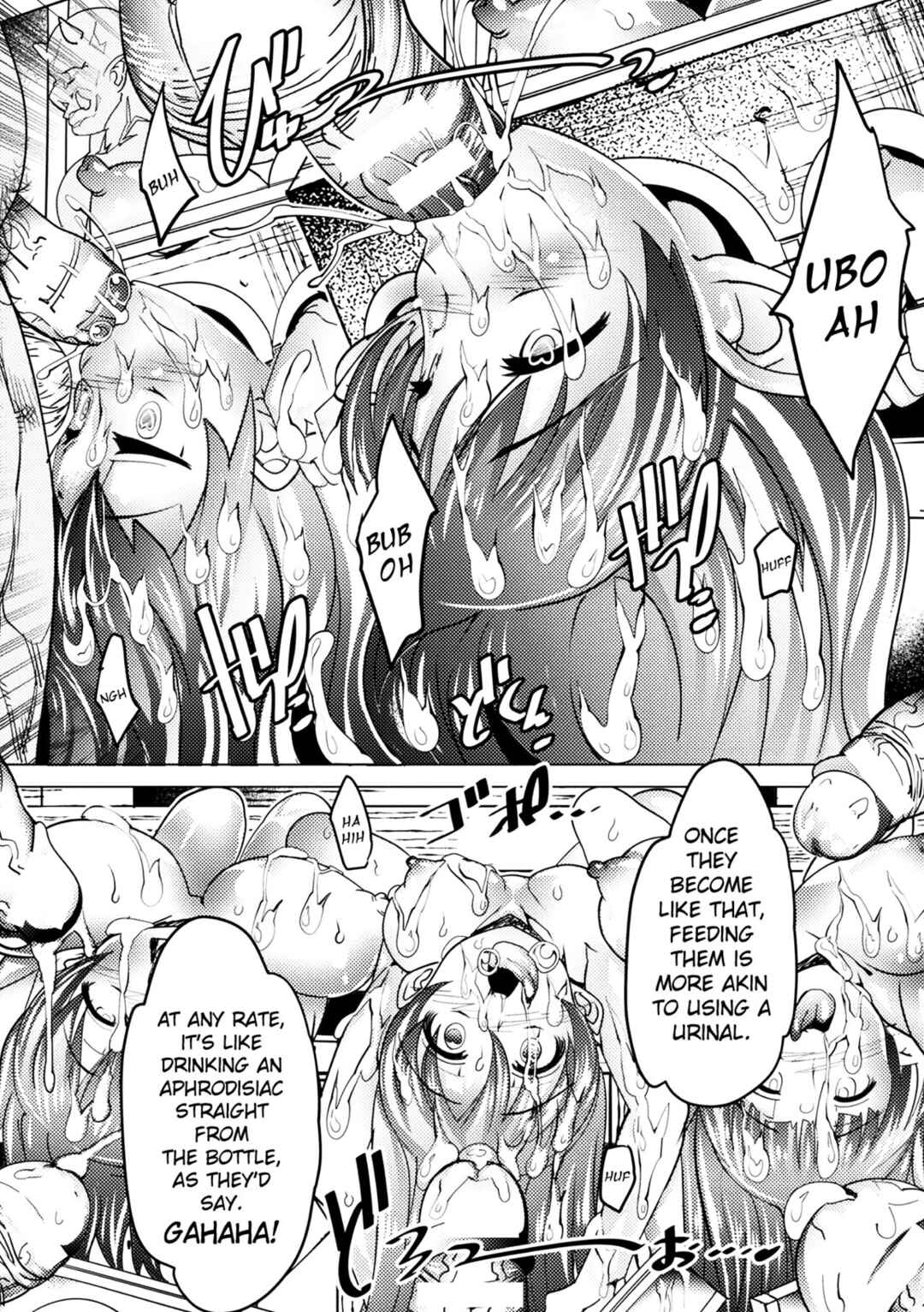 Page 8 Chapter 1 Special Comic Unreal Human Ranch Edition