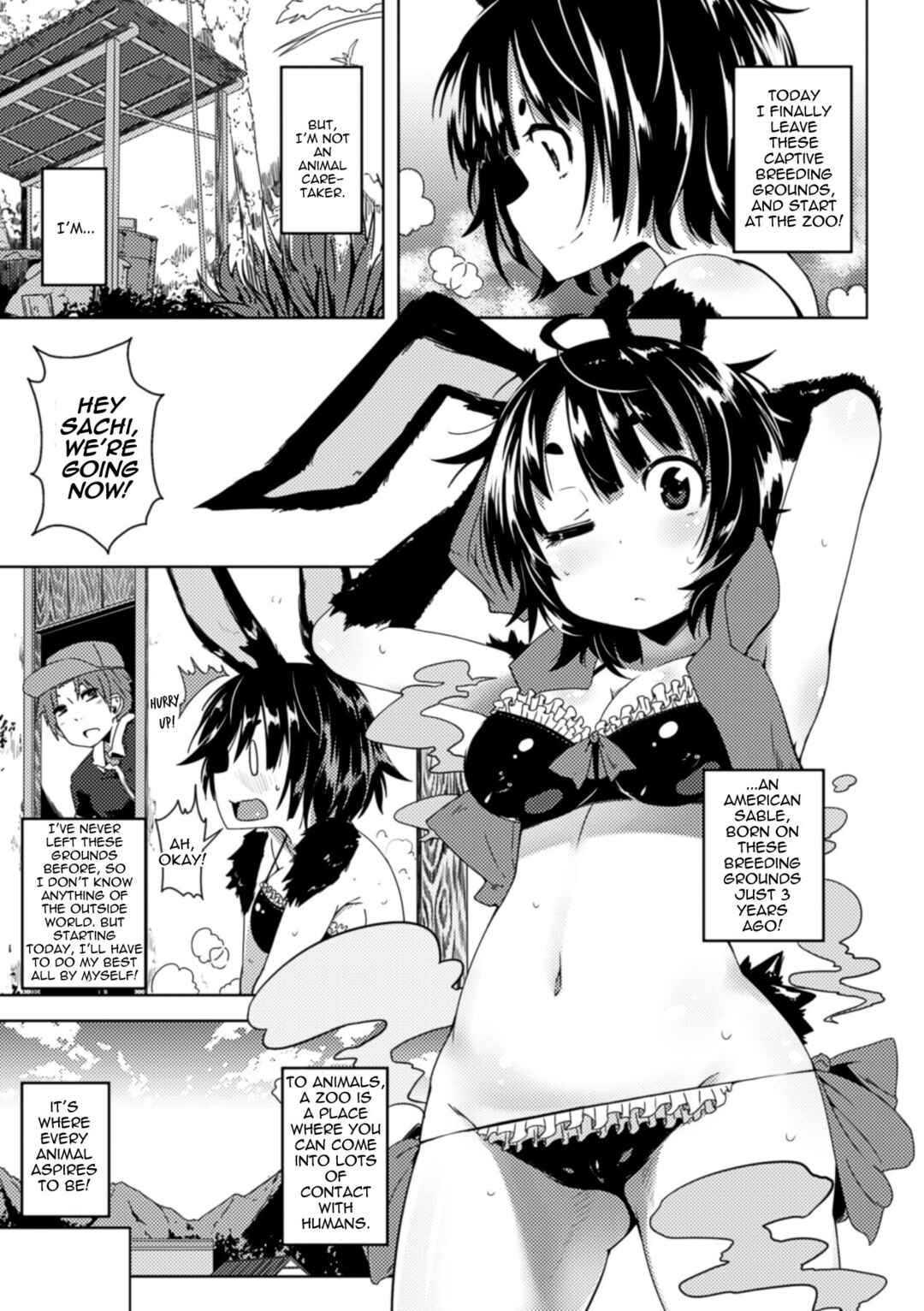 Page 1 Chapter 3 Special Comic Unreal Human Ranch Edition
