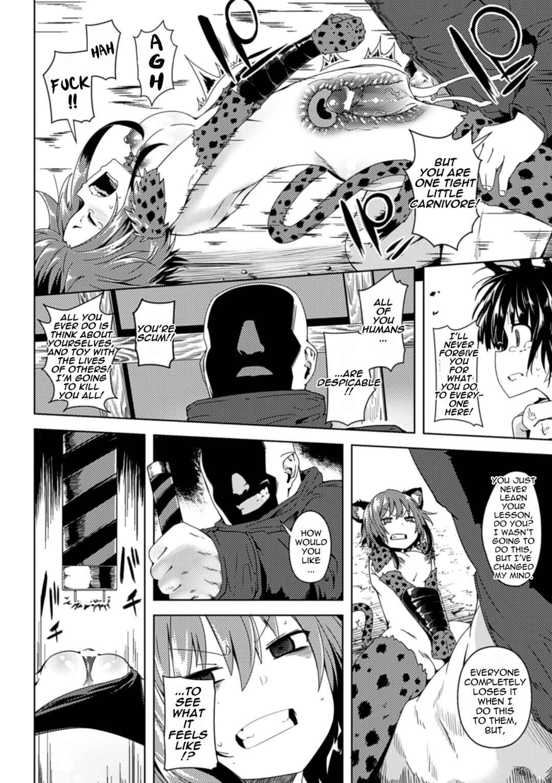 Page 14 Chapter 3 Special Comic Unreal Human Ranch Edition