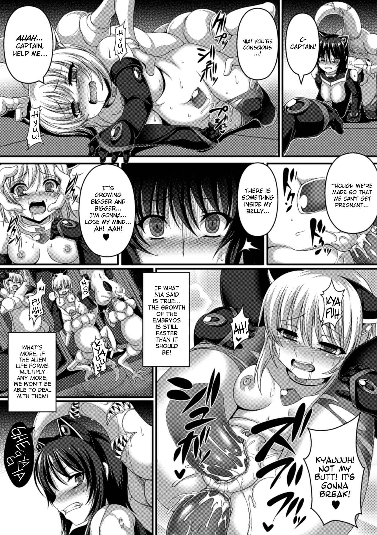 Page 10 Chapter 2 Special Comic Unreal Human Ranch Edition