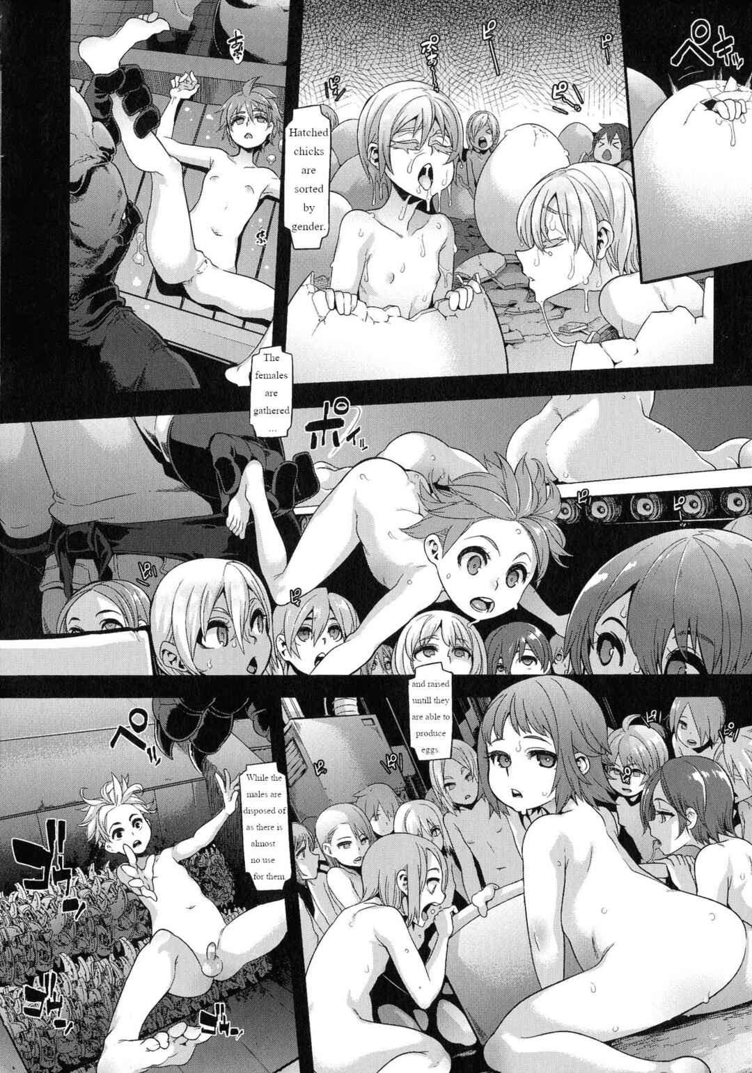 Page 12 Chapter 1 Special Comic Unreal Human Ranch Edition