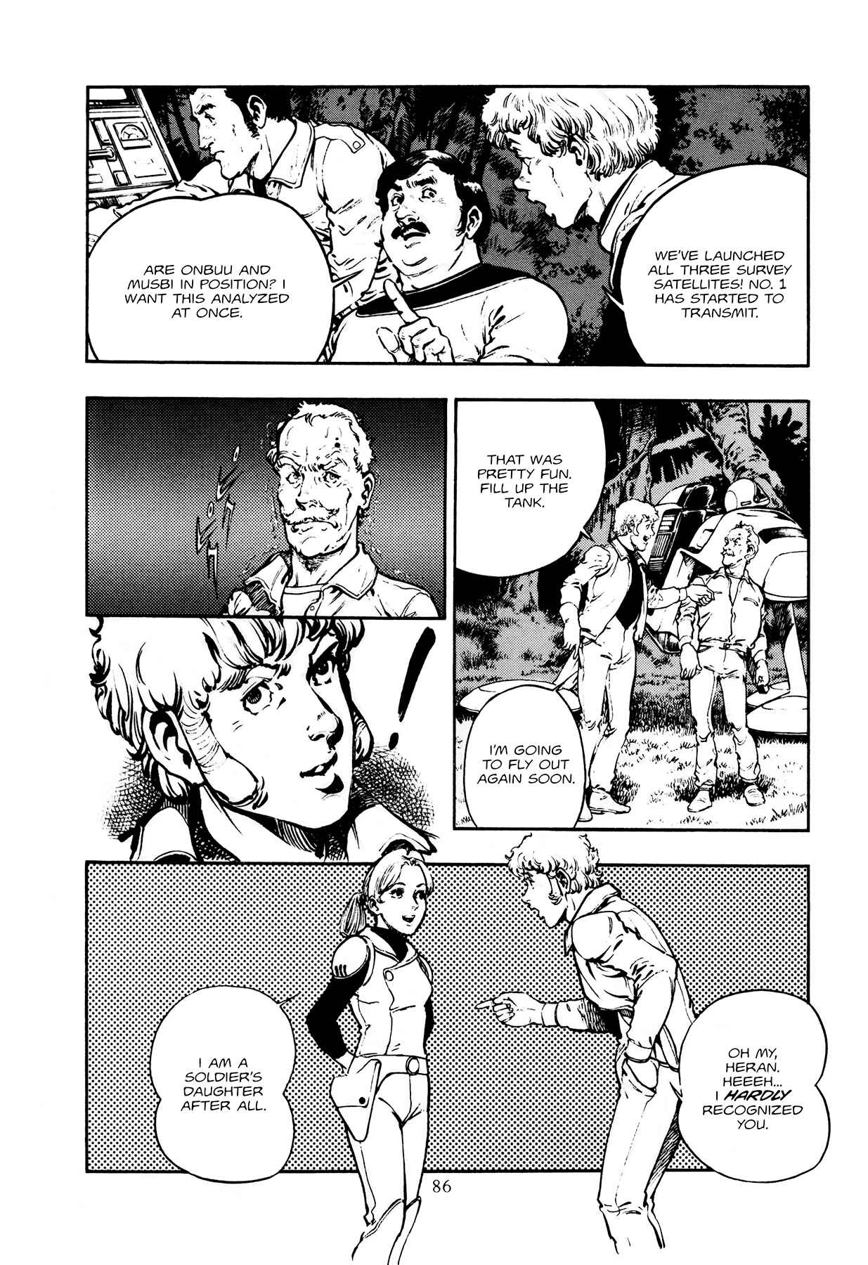 Page 22 Chapter 3 The Planet Garaga