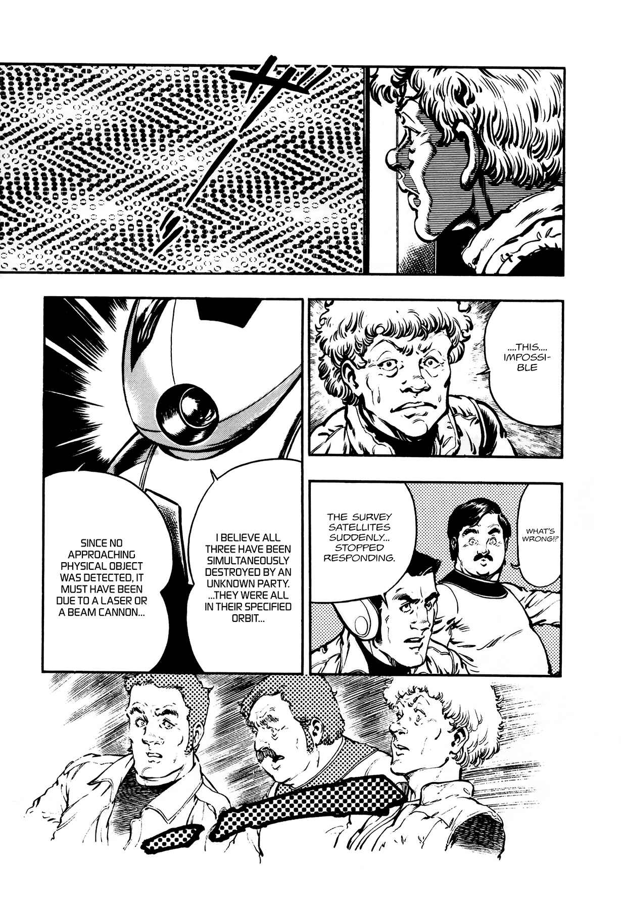 Page 23 Chapter 3 The Planet Garaga