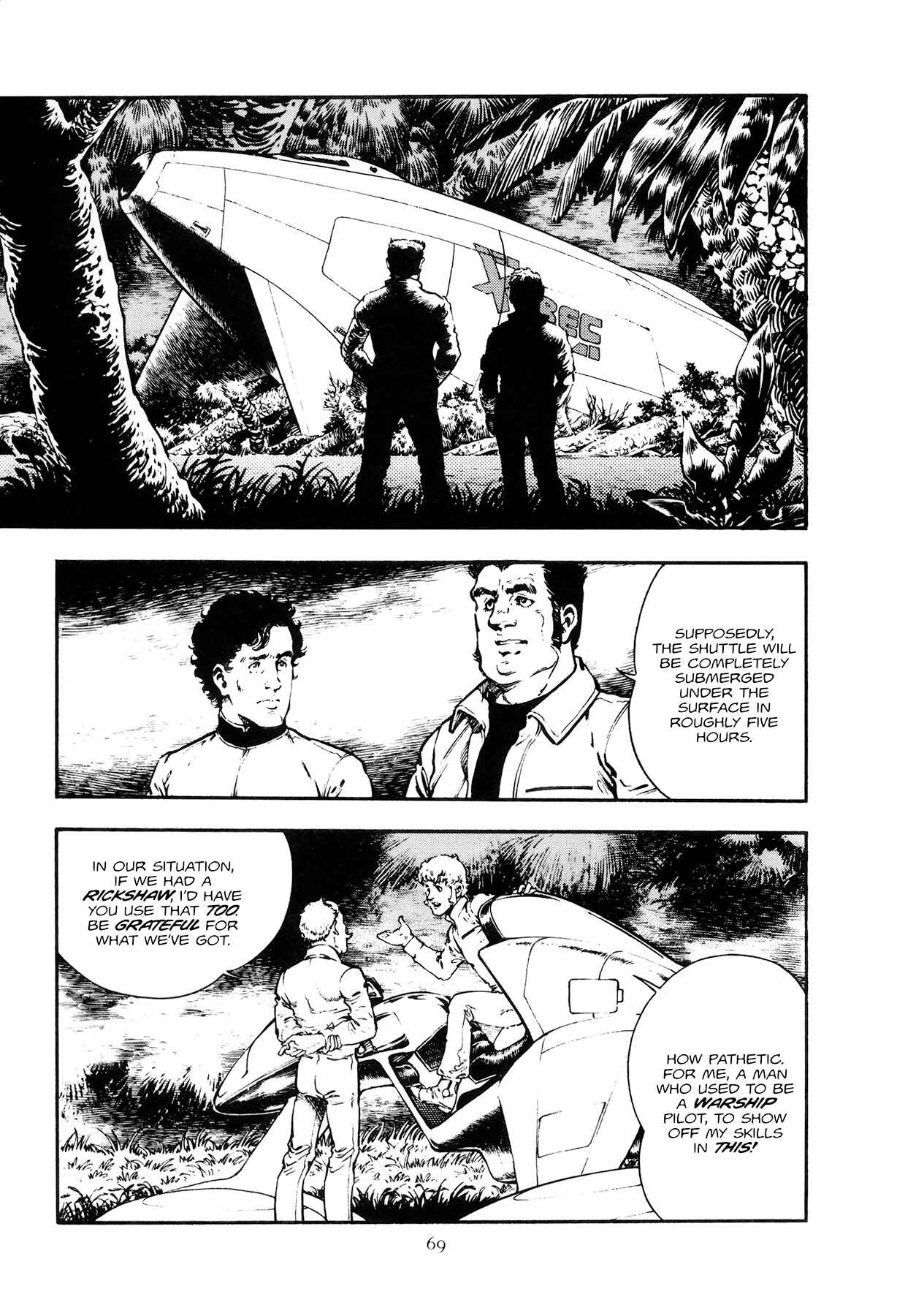 Page 7 Chapter 3 The Planet Garaga