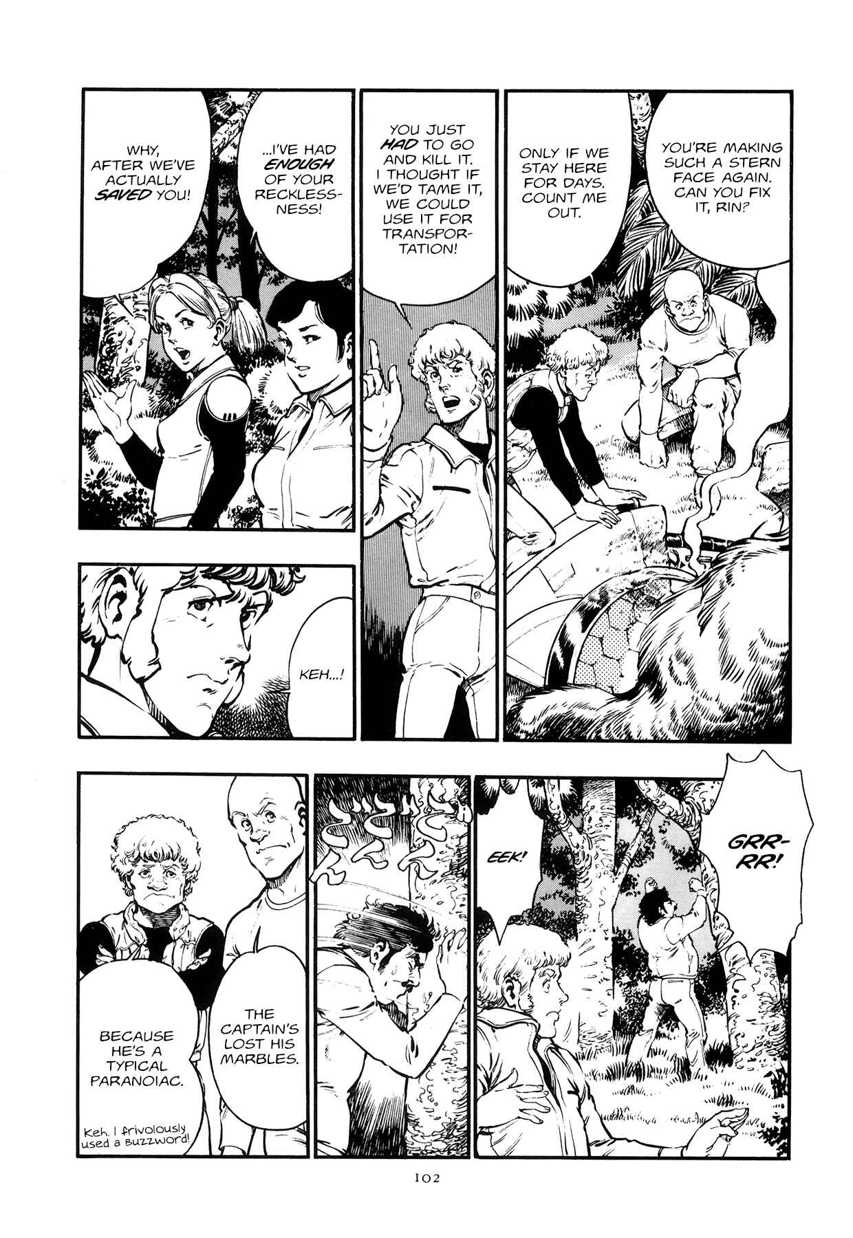 Page 13 Chapter 4 The Planet Garaga