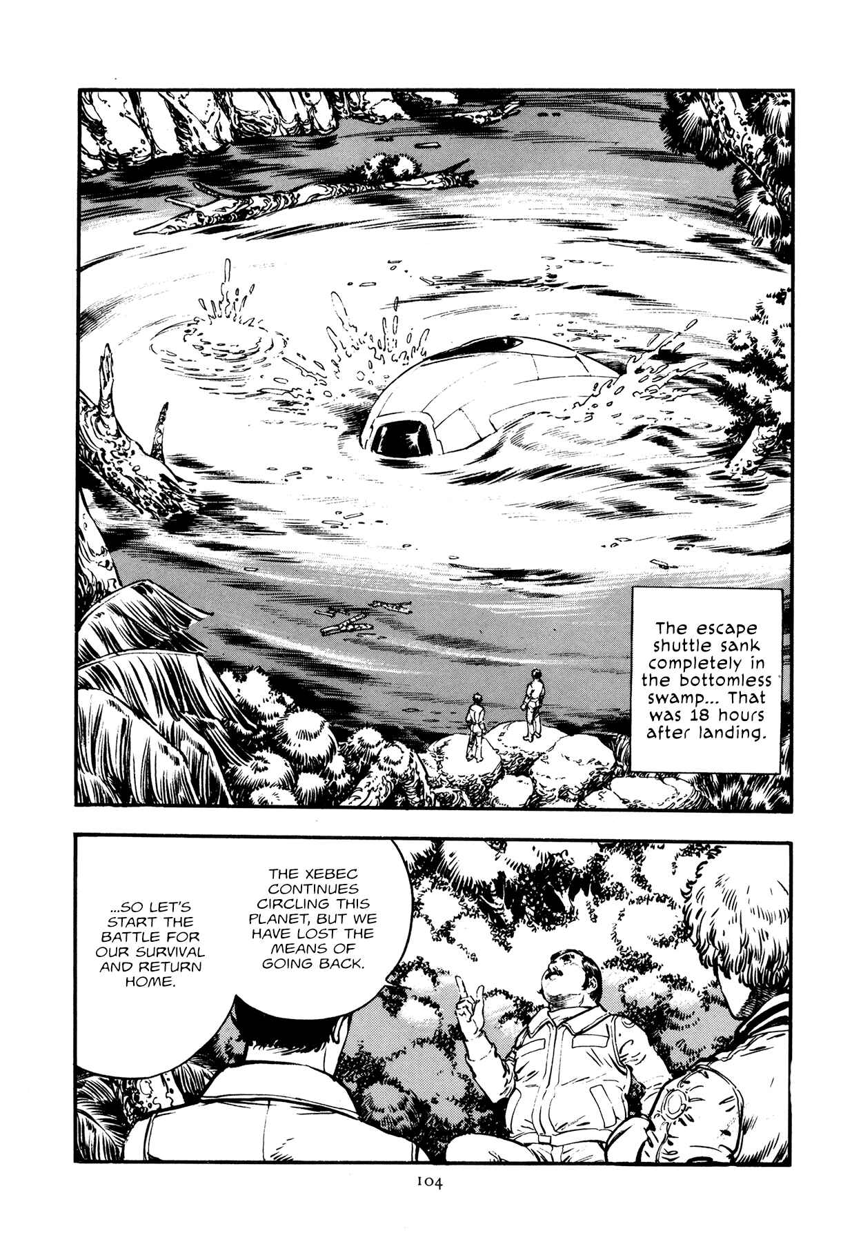 Page 15 Chapter 4 The Planet Garaga