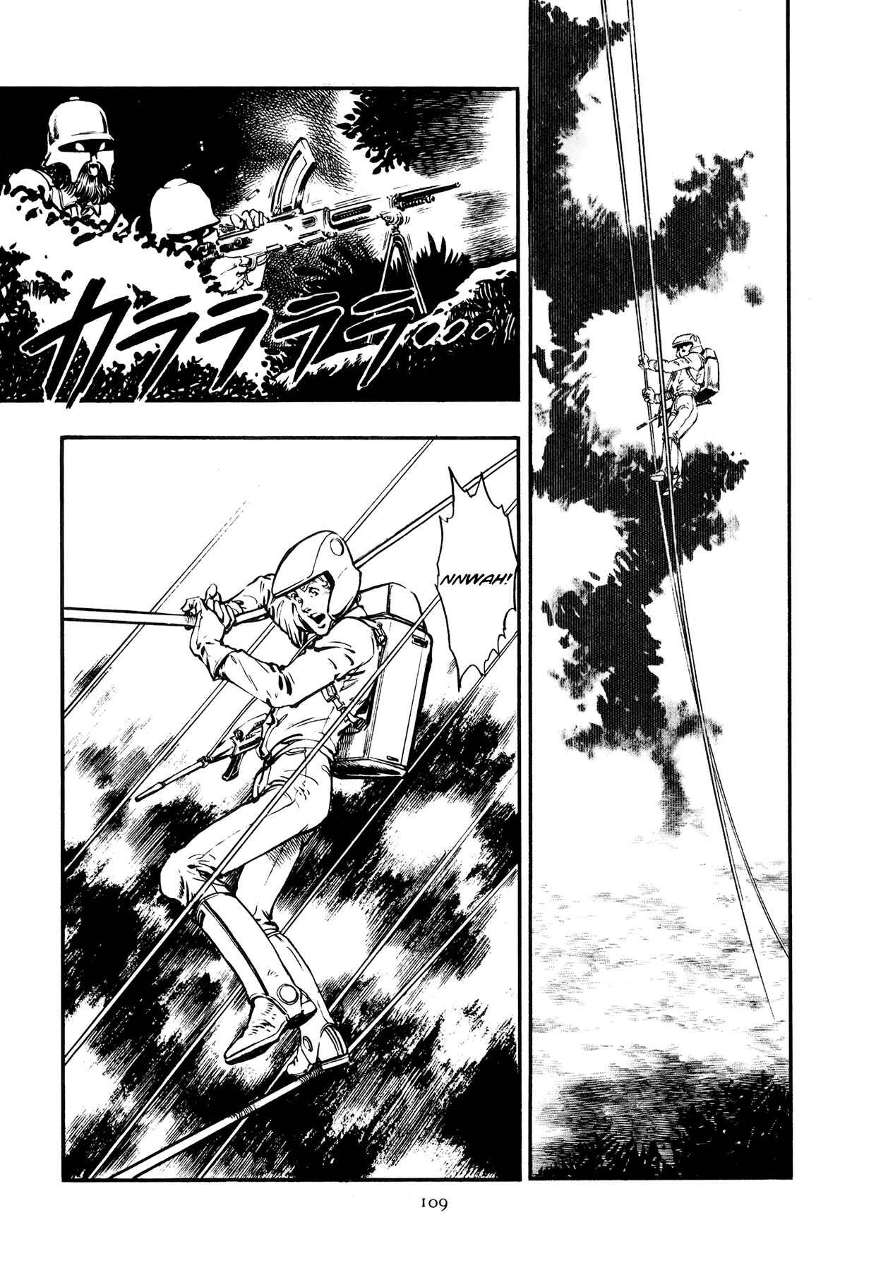 Page 20 Chapter 4 The Planet Garaga