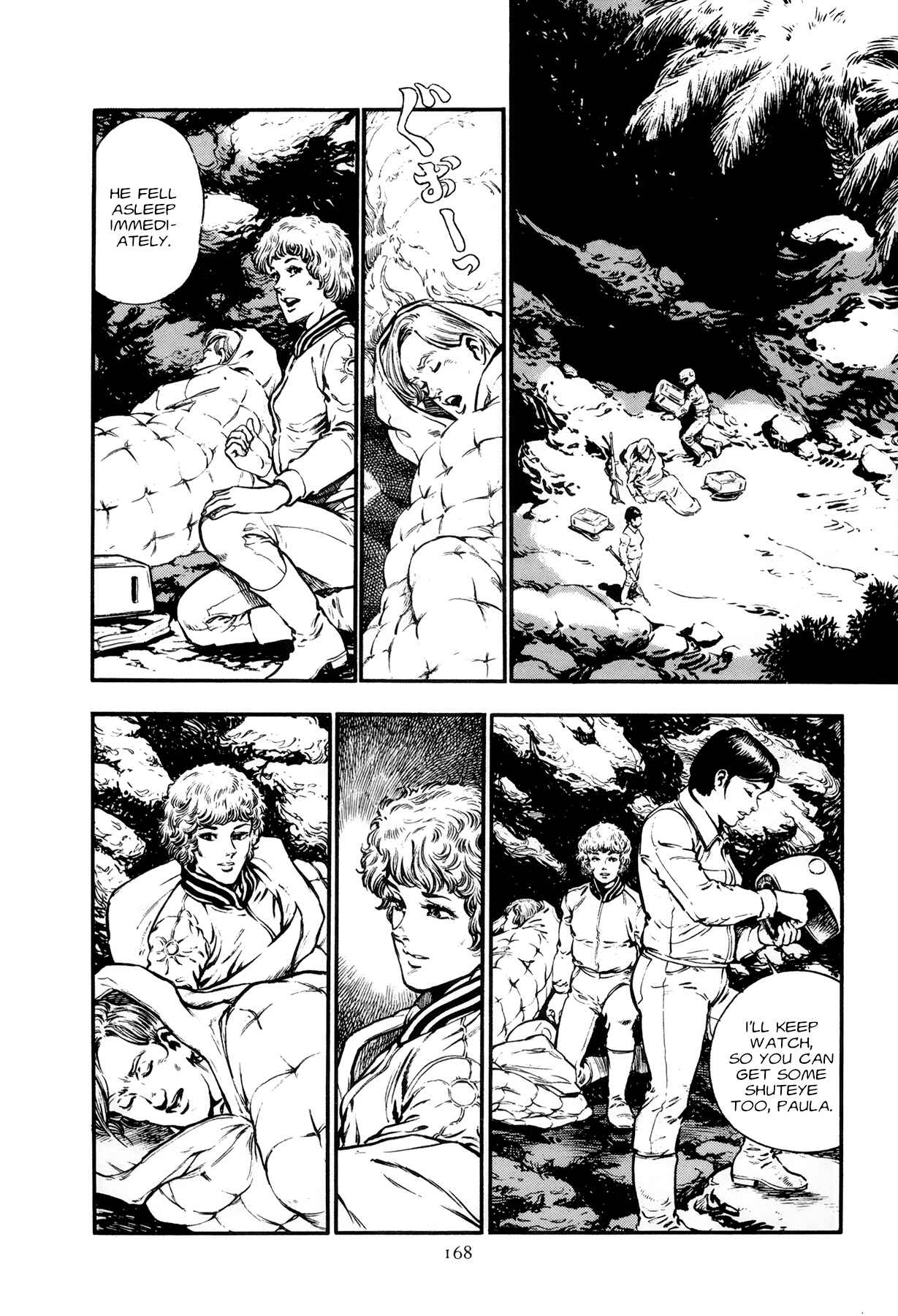 Page 13 Chapter 7 The Planet Garaga