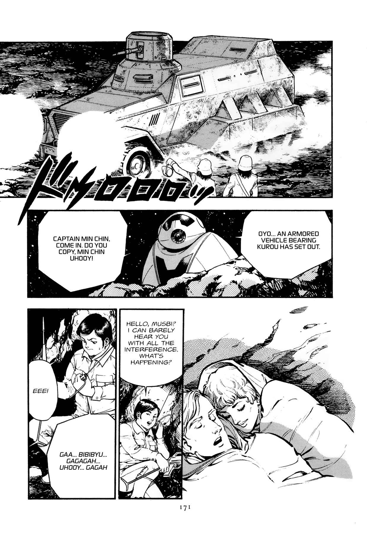 Page 16 Chapter 7 The Planet Garaga