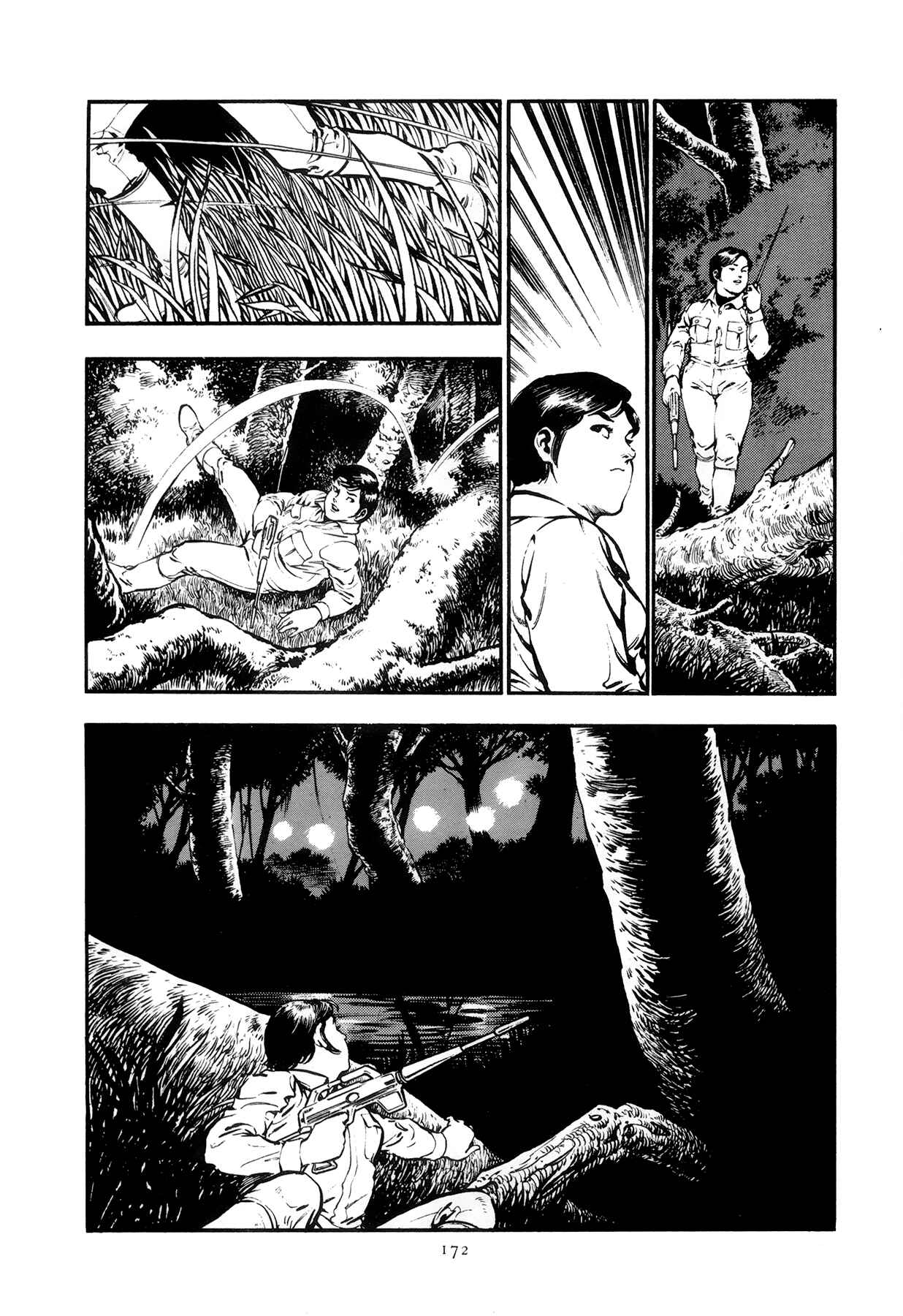Page 17 Chapter 7 The Planet Garaga