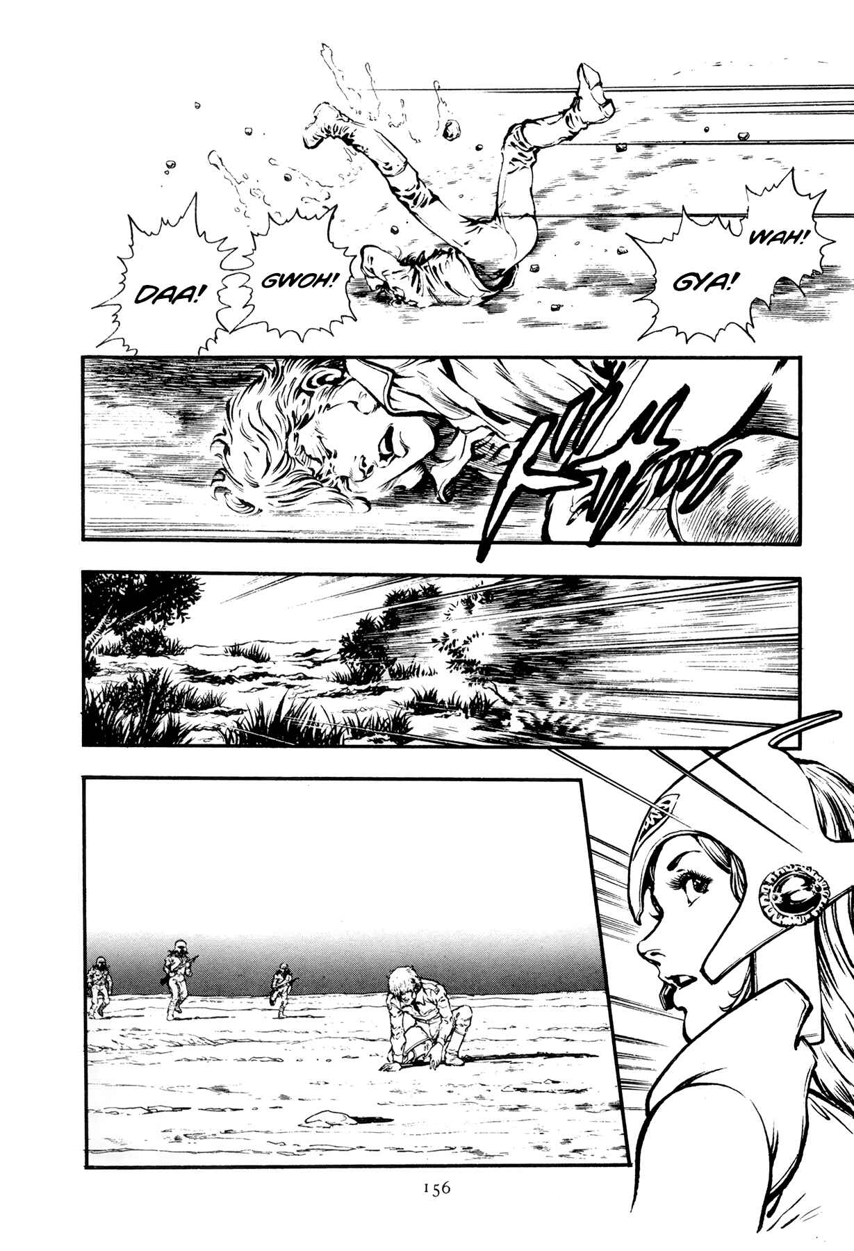 Page 2 Chapter 7 The Planet Garaga