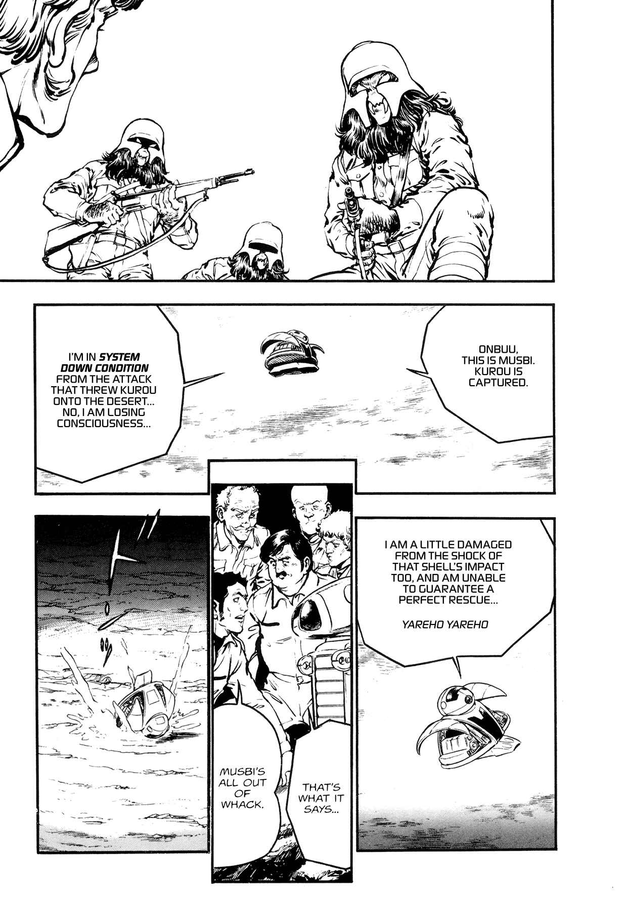 Page 3 Chapter 7 The Planet Garaga