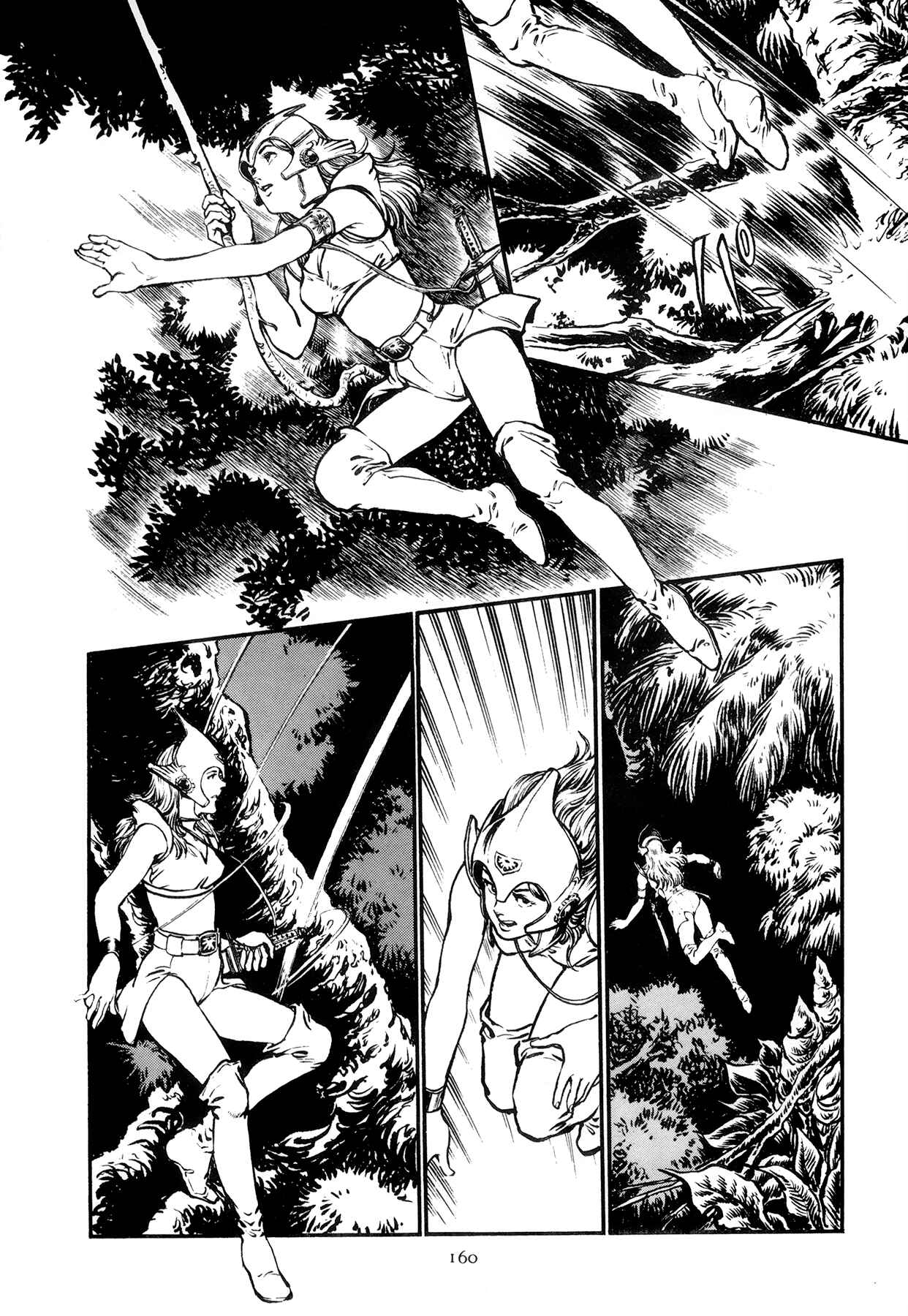 Page 6 Chapter 7 The Planet Garaga