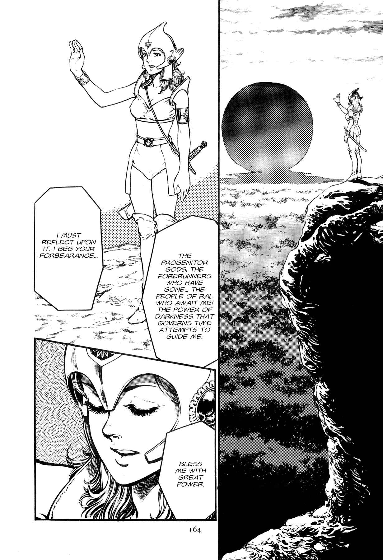 Page 9 Chapter 7 The Planet Garaga