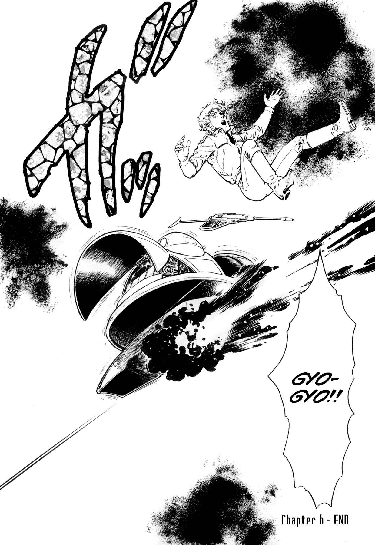 Page 20 Chapter 6 The Planet Garaga