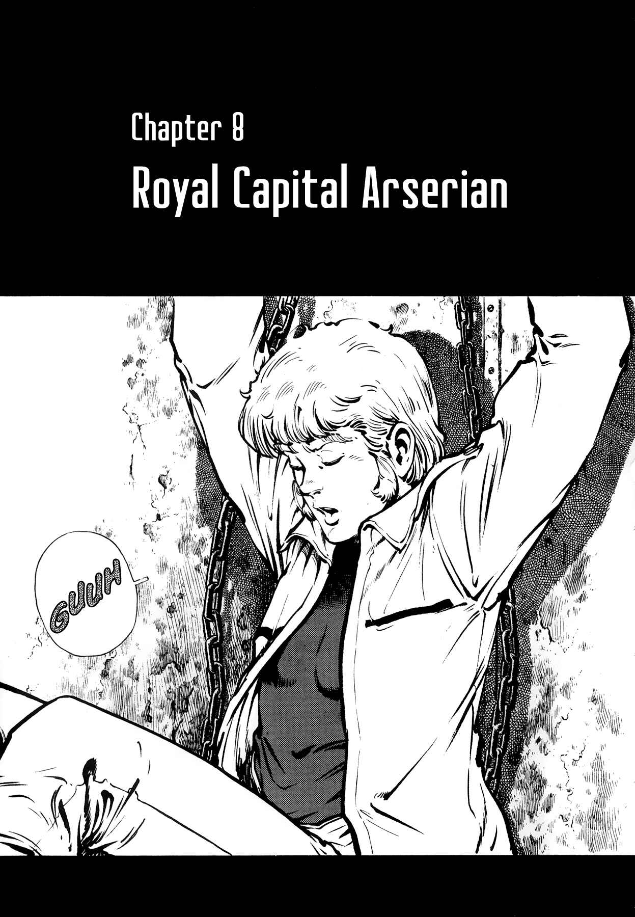 Page 1 Chapter 8 The Planet Garaga