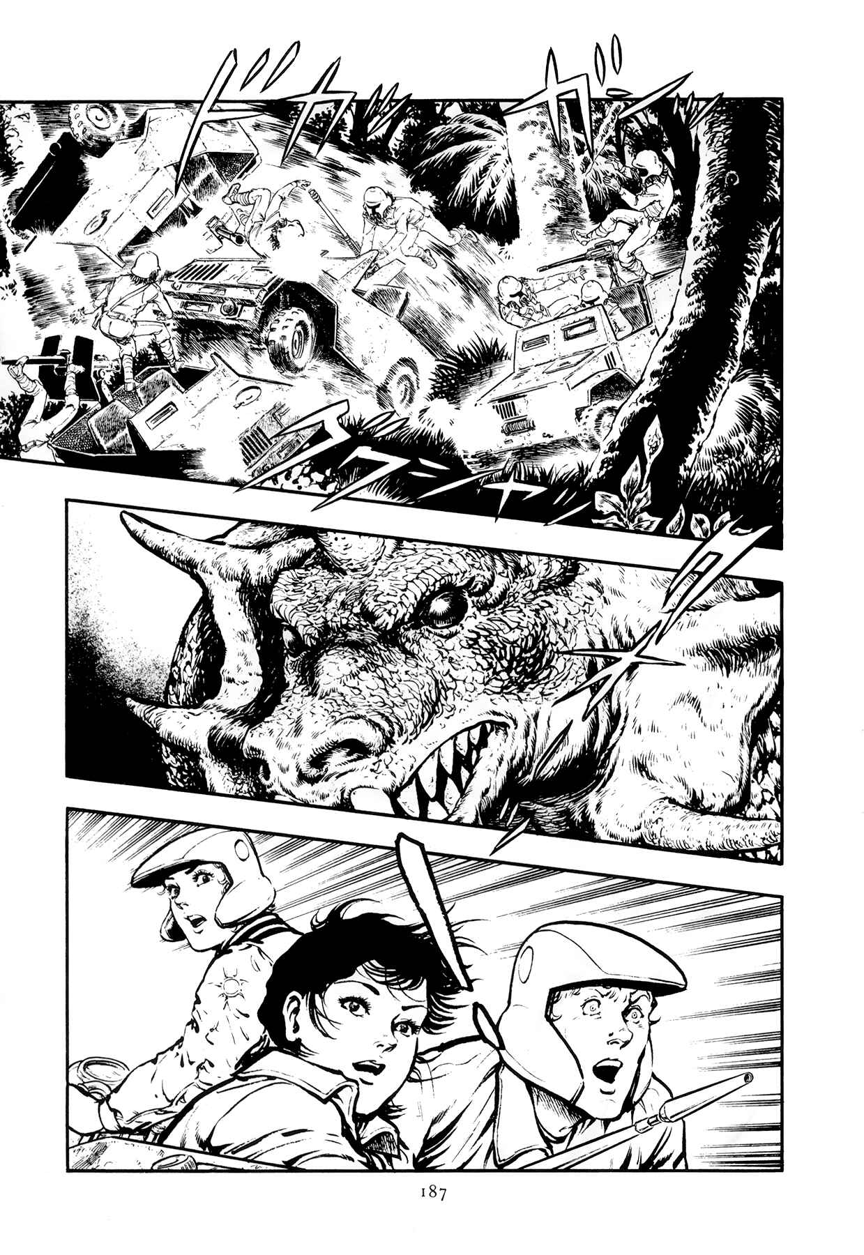 Page 13 Chapter 8 The Planet Garaga