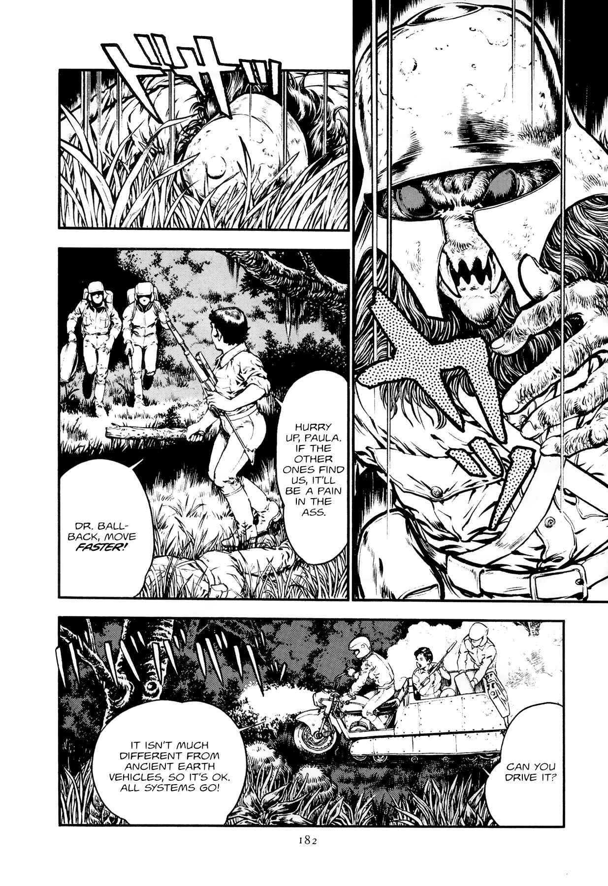 Page 8 Chapter 8 The Planet Garaga