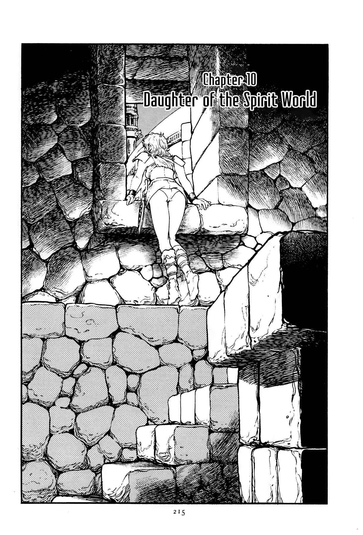 Page 1 Chapter 10 The Planet Garaga