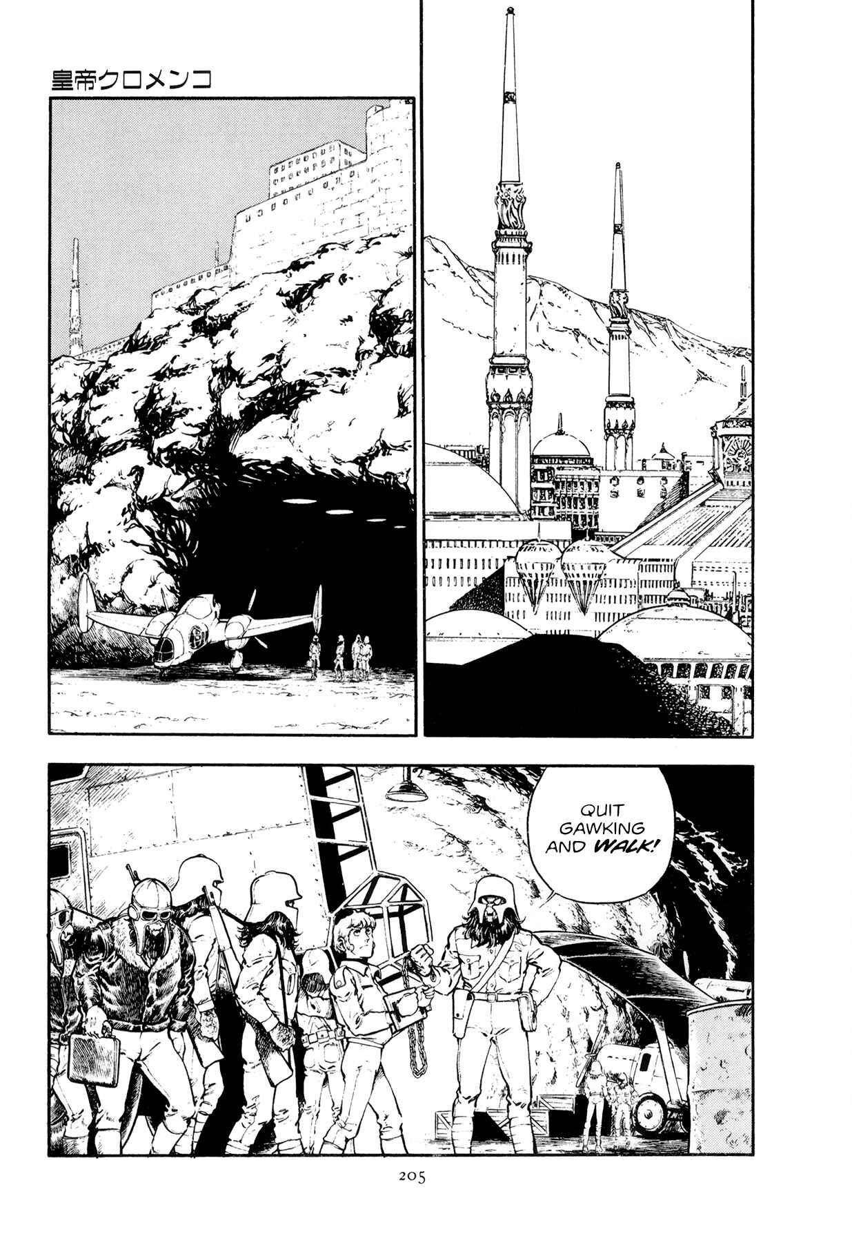 Page 10 Chapter 9 The Planet Garaga