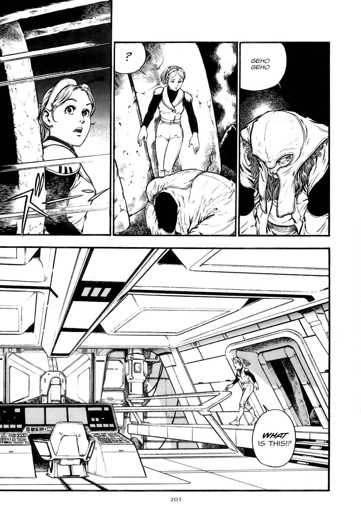 Page 6 Chapter 9 The Planet Garaga