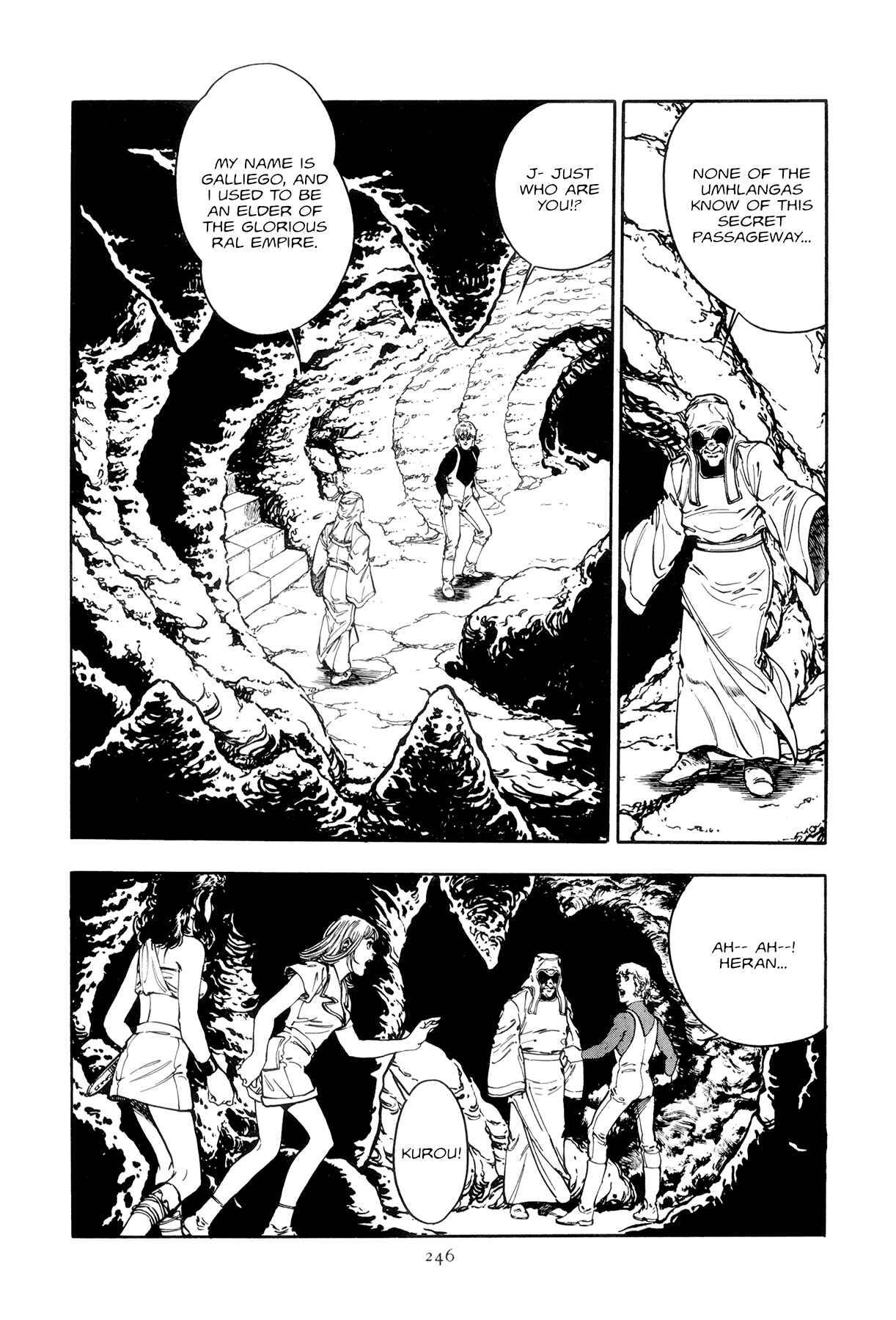 Page 16 Chapter 11 The Planet Garaga