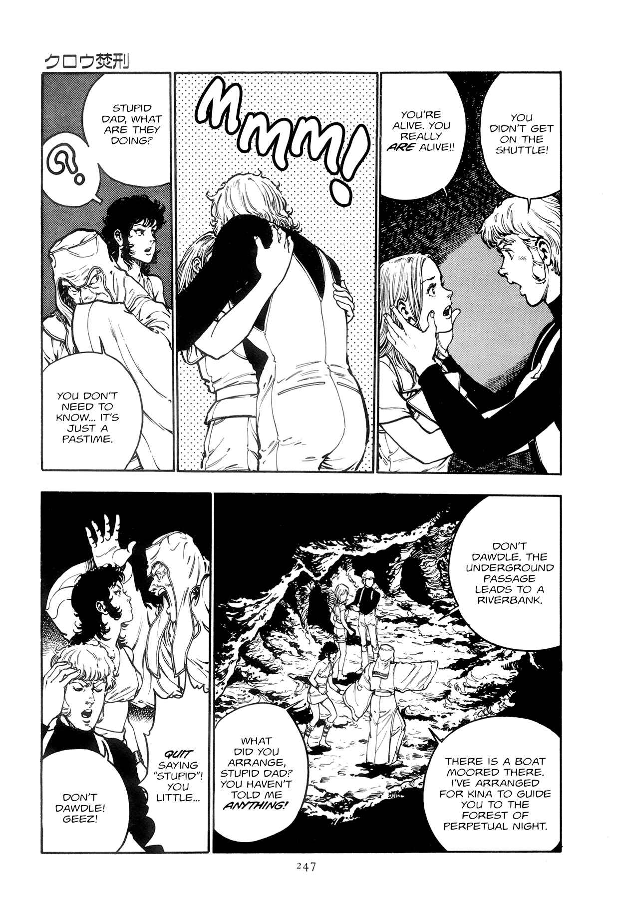 Page 17 Chapter 11 The Planet Garaga