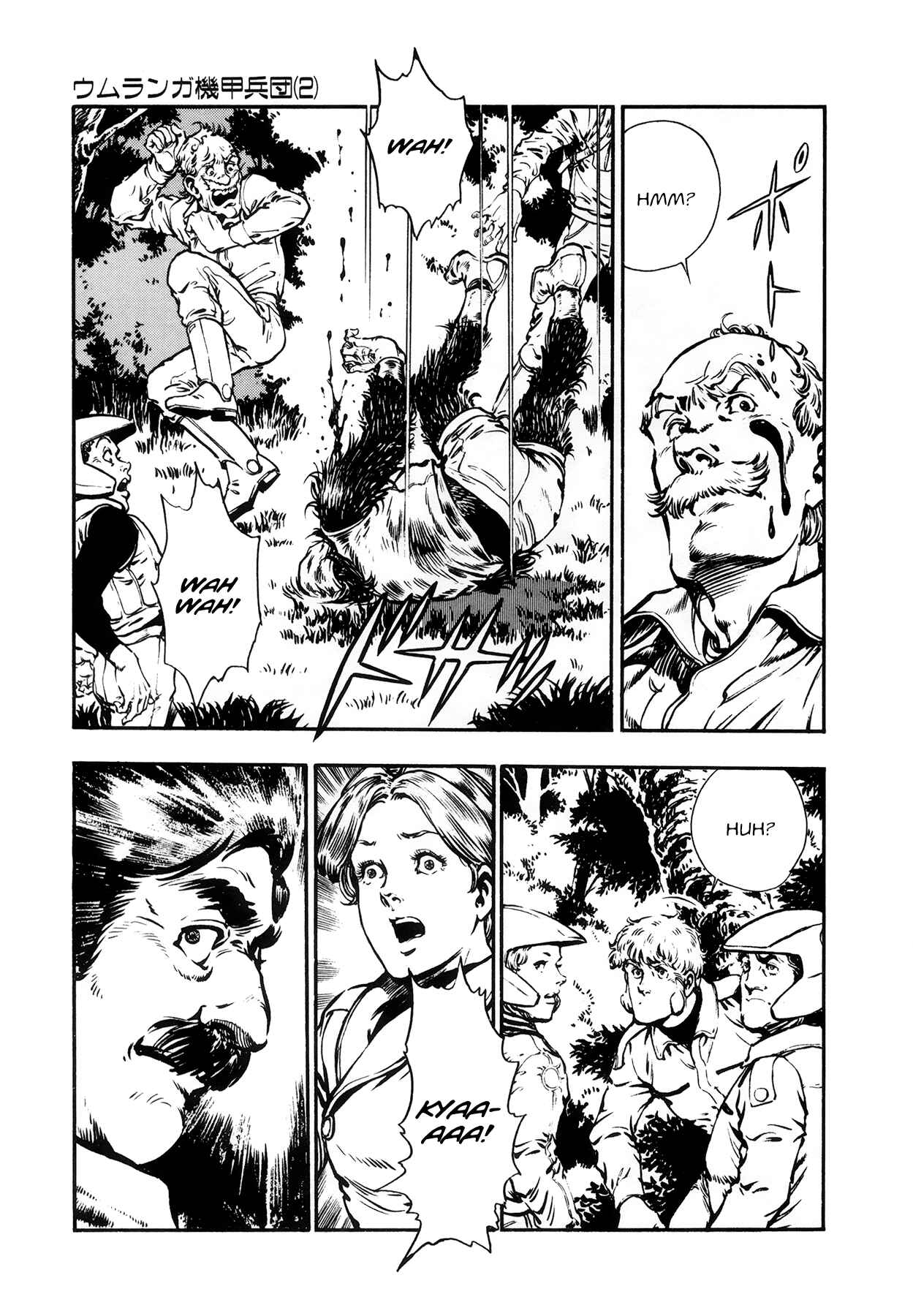 Page 13 Chapter 5 The Planet Garaga