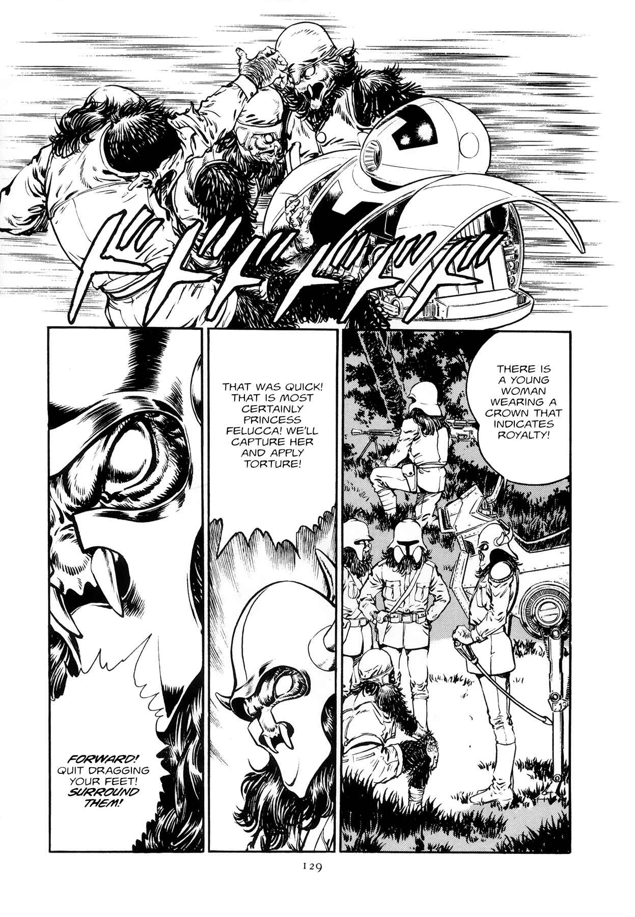 Page 17 Chapter 5 The Planet Garaga