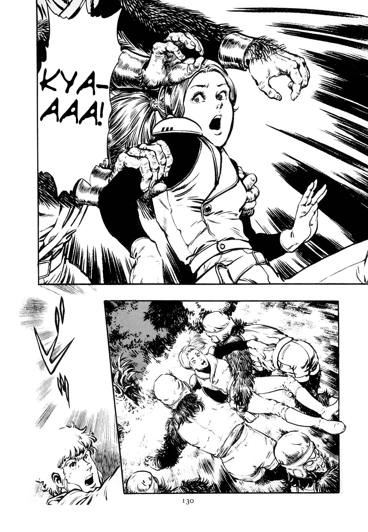 Page 18 Chapter 5 The Planet Garaga