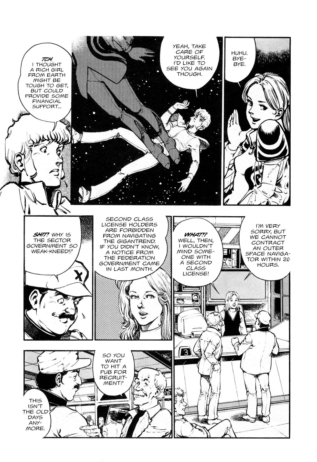 Page 13 Chapter 1 The Planet Garaga