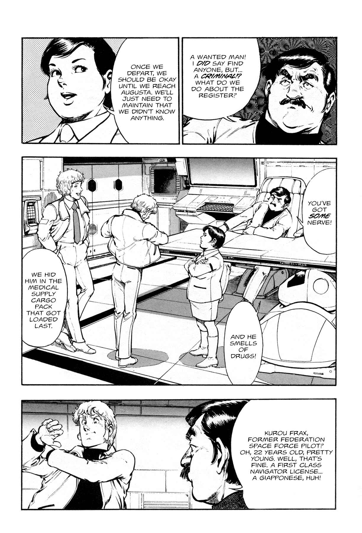 Page 23 Chapter 1 The Planet Garaga
